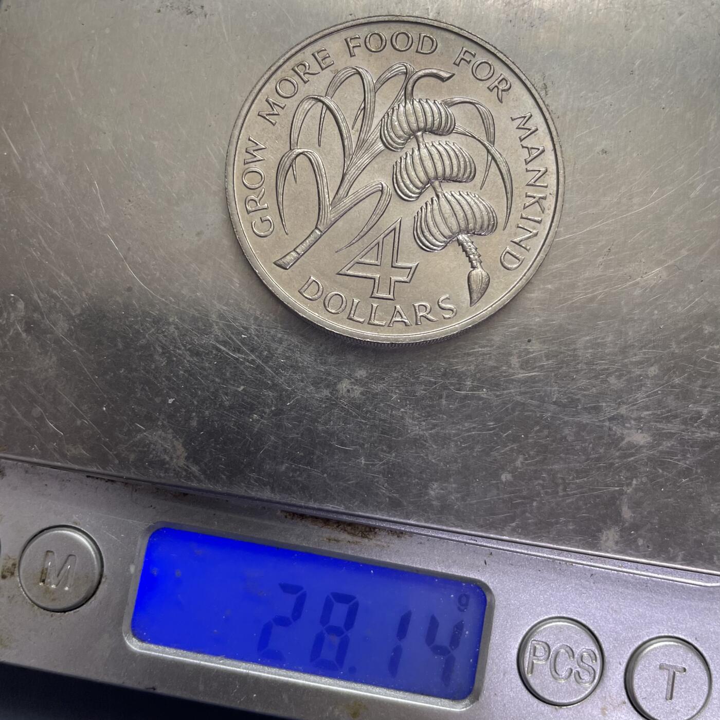 回流1115 圣卢西亚1970年4元大铜镍币 FAO系列名誉品 香蕉币 稀少品种 全新品相