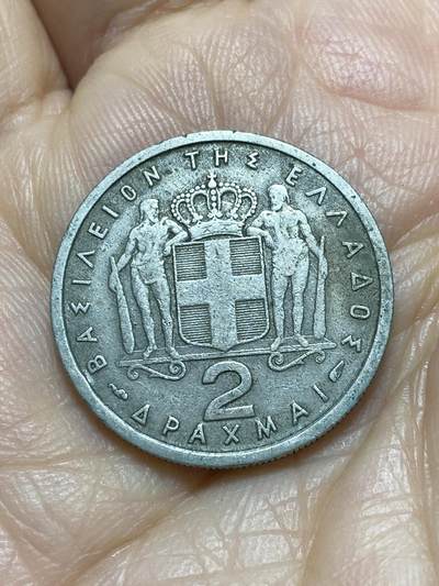 2025年第一百一十八场(总第一百四十四场）外国好品散币(免佣金) - 希腊王国1957年2德拉克马(保罗一世时期)