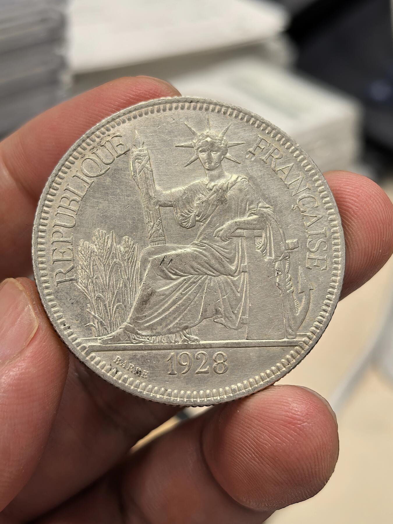 博洋堂世界钱币拍卖第144期（全场包邮）