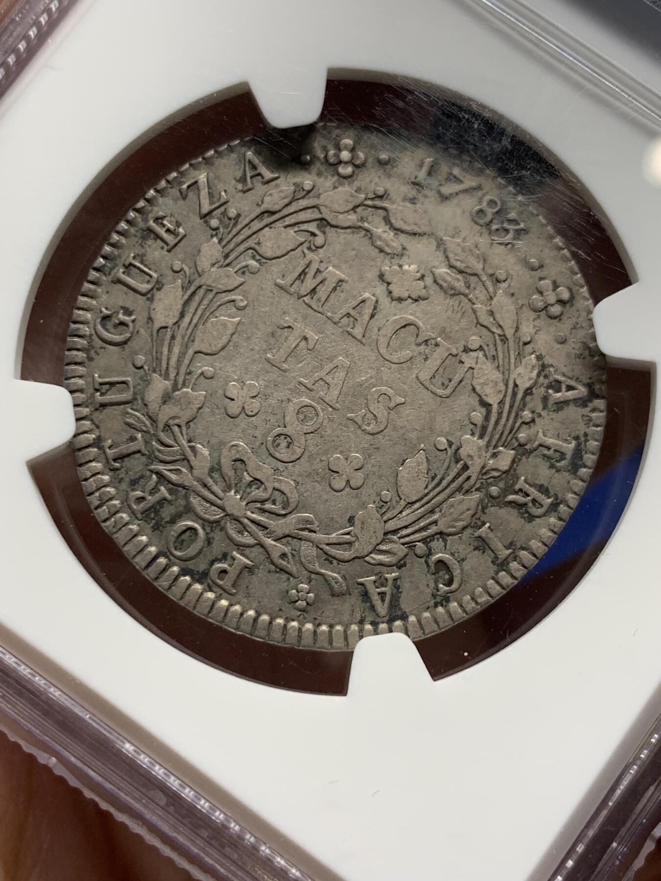 《竞宝斋》第433场 周日，周一 2场连拍 （全场包邮） NGC XF40 葡属安哥拉 1783年 8马库塔银币 原味好品 品种少见 这个状态值得收入