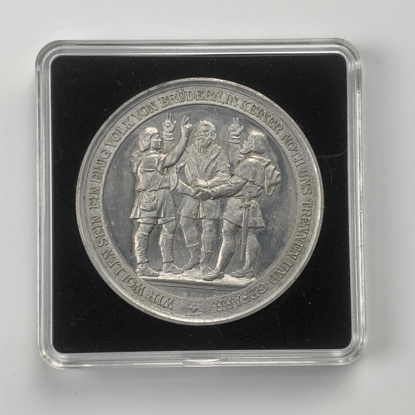 掌中浮雕-藏着的欧洲第039场 瑞士1891年联邦成立600周年纪念，锌制，50mm，15g