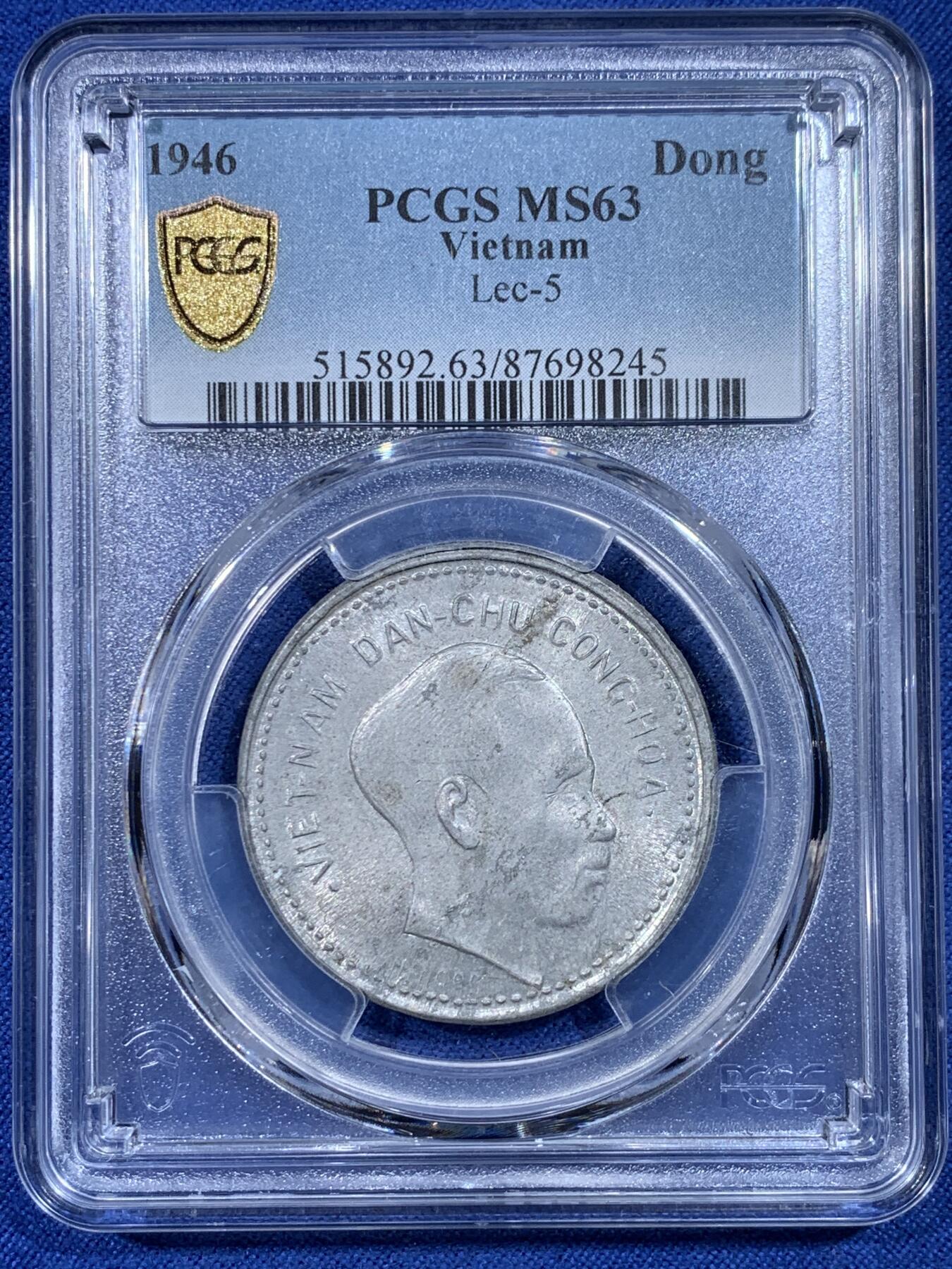 《竞宝斋》第433场 周日，周一 2场连拍 （全场包邮） PCGS MS63 越南1946年胡志明1DONG铝币 好品难得