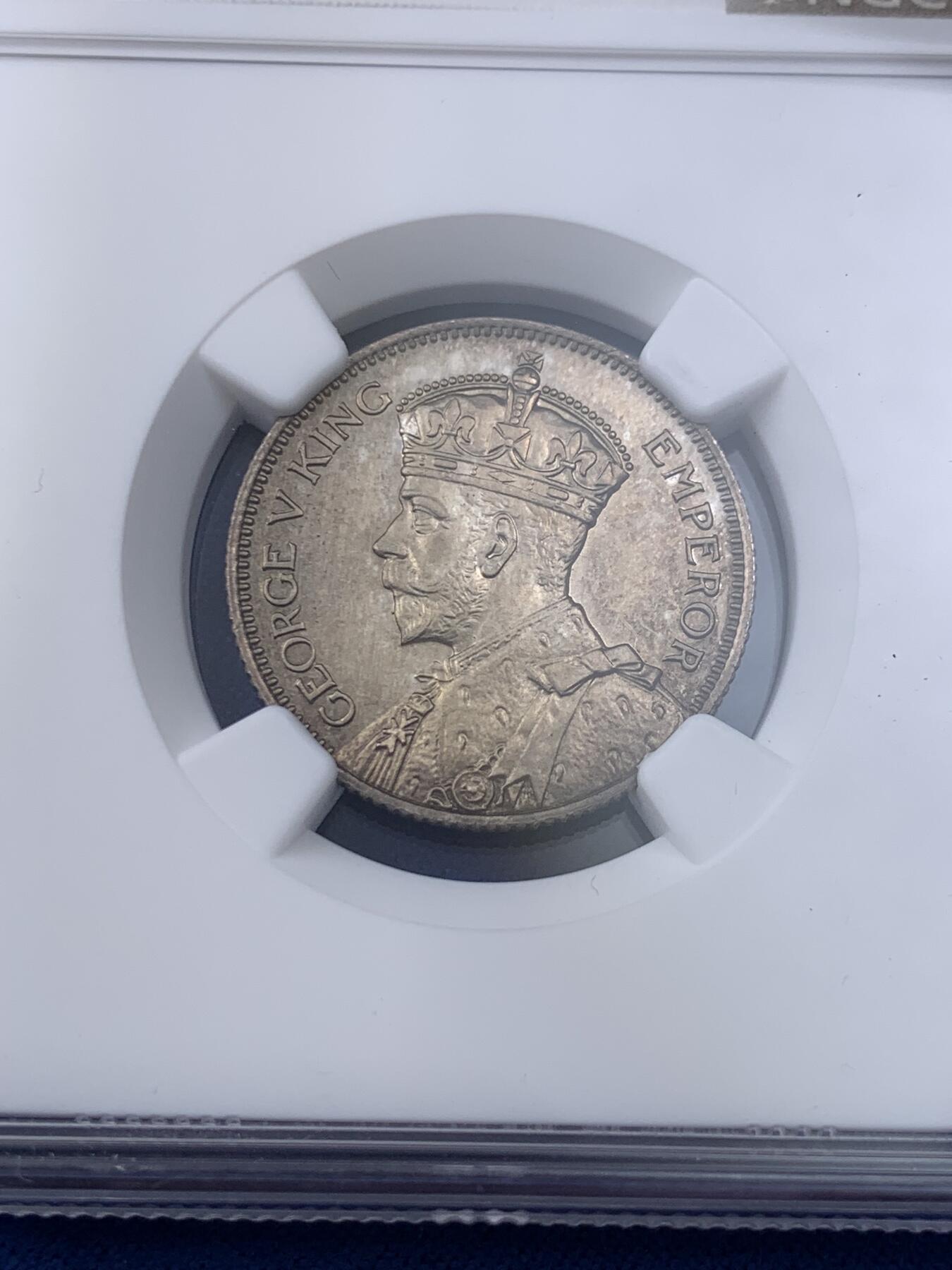 《竞宝斋》第433场 周日，周一 2场连拍 （全场包邮） NGC PF63-65 南罗德西亚 1932年 乔五 精制银币一组 一枚难寻 发行量496套 最新裸币成交1.6W