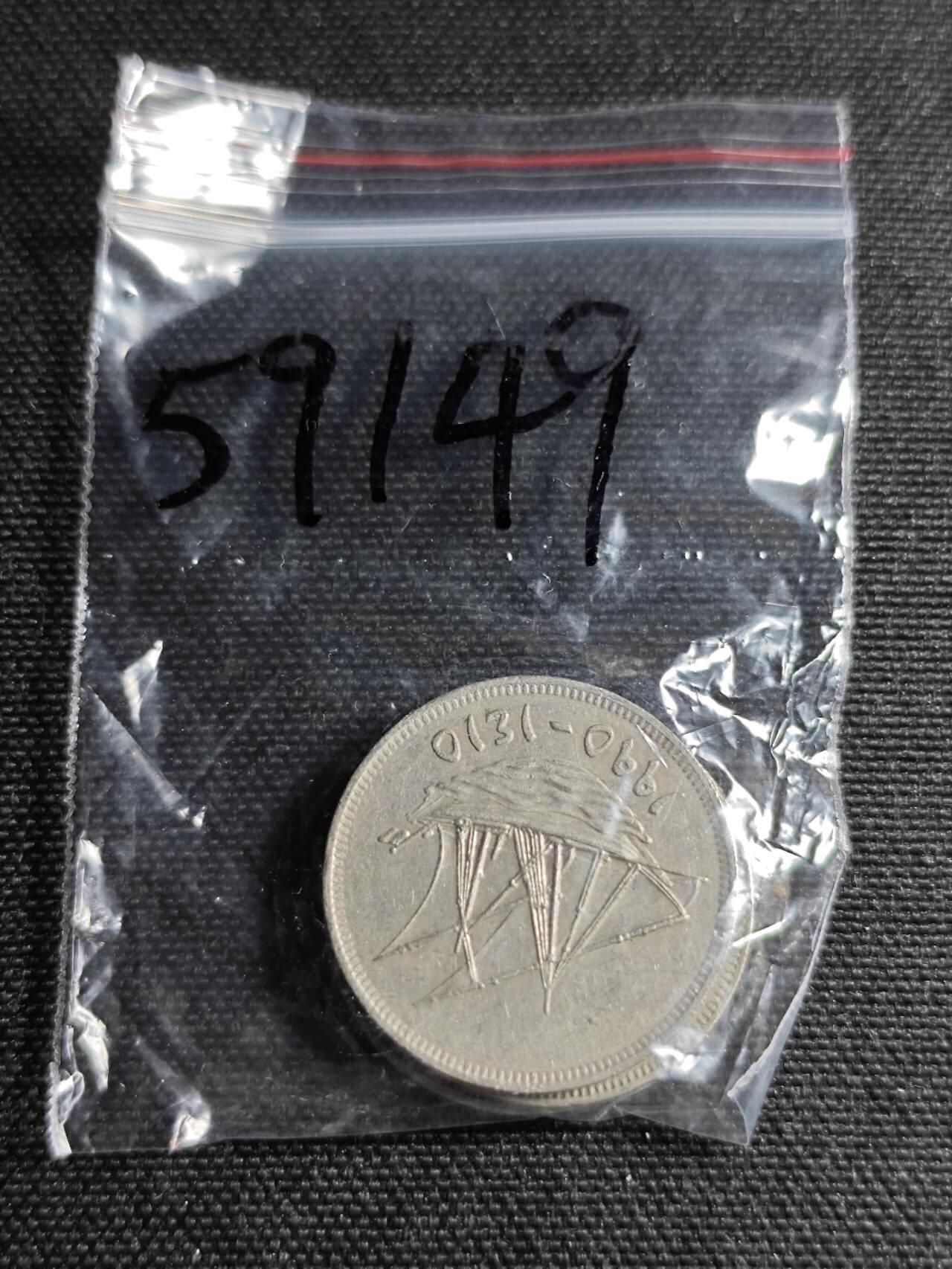 KK钱币收藏小铺  第359场  2月预留时间 周末发货  科威特100费尔3枚一组