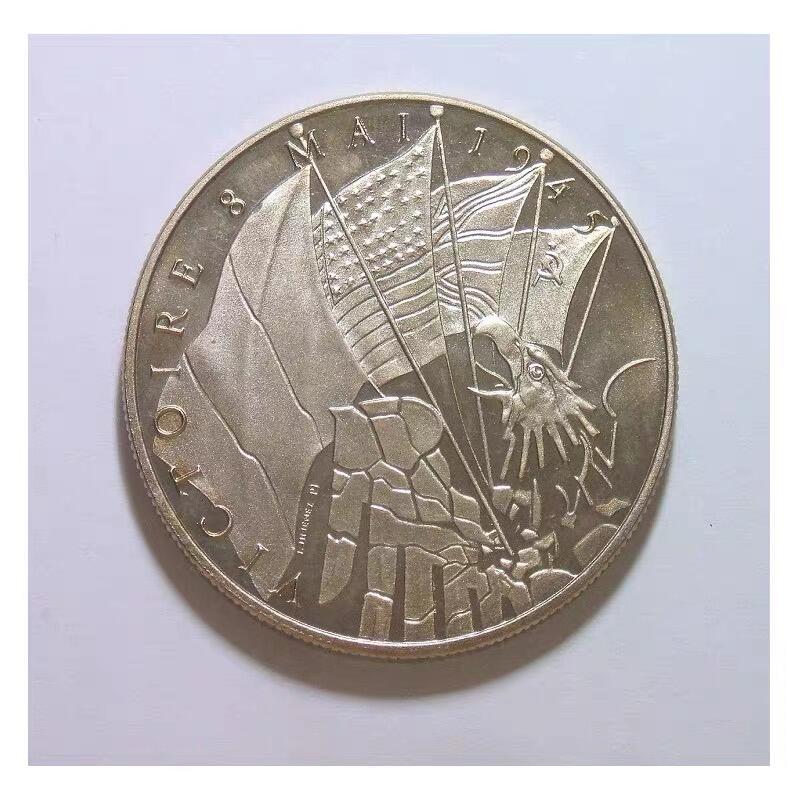 【旋风钱币】11月1日19:00准时开拍 精美欧洲币章、第三帝国钱币等 全场包邮！ 法国1945年5月8日英美法苏二战解放日 高浮雕精制大镀金章 40MM