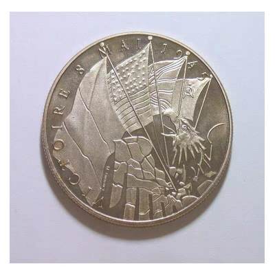 法国1945年5月8日英美法苏二战解放日 高浮雕精制大镀金章 40MM - 法国1945年5月8日英美法苏二战解放日 高浮雕精制大镀金章 40MM