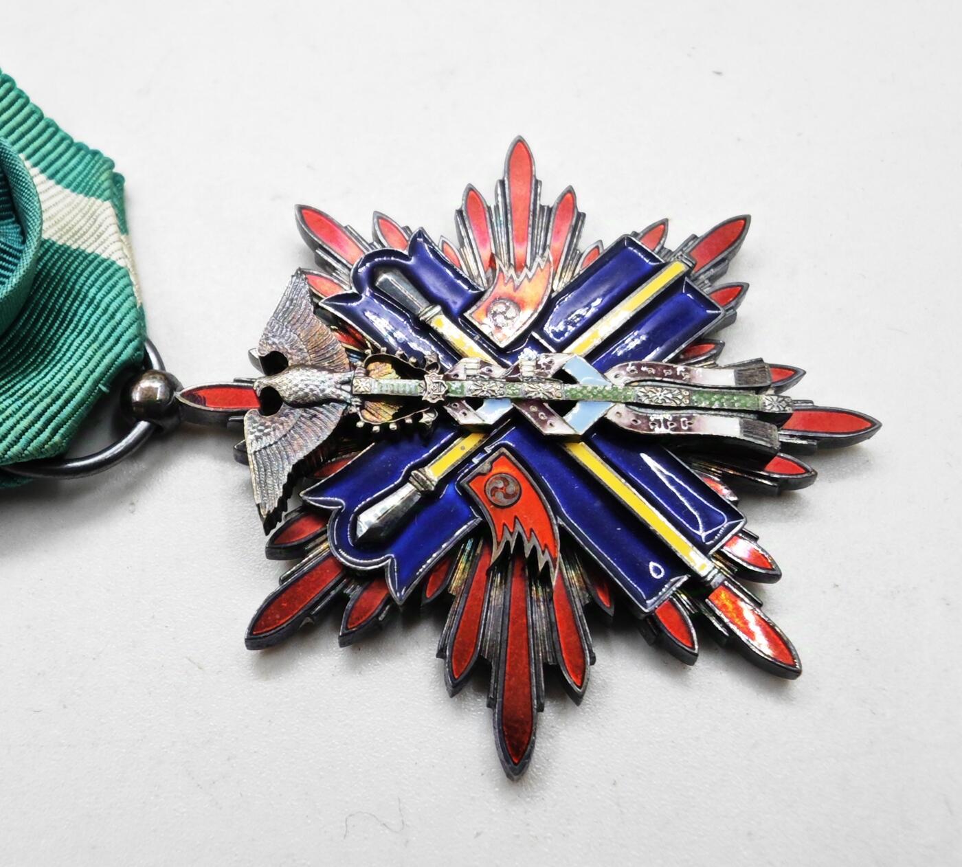 红色经典收藏拍卖专场第28期