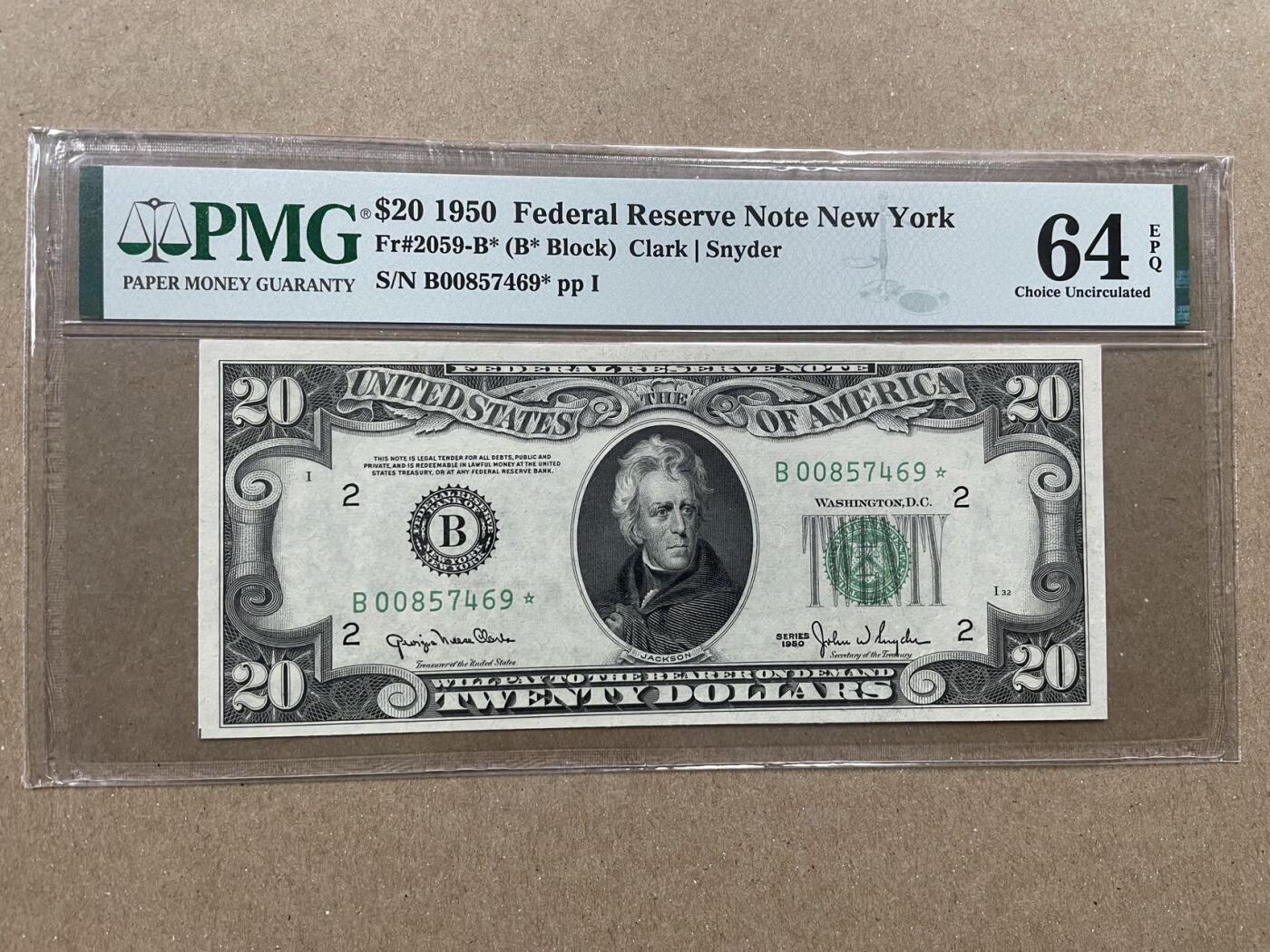美国1950年正版20元补号 与1934年D版相同签名 纽约联储发行 PMG64EPQ B00857469*