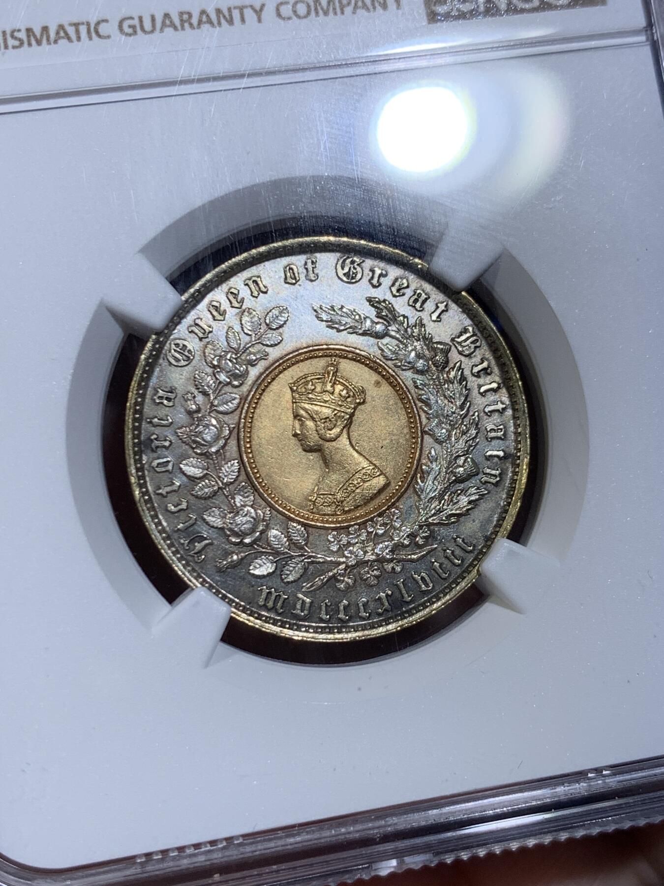 《竞宝斋》第433场 周日，周一 2场连拍 （全场包邮） NGC MS62 英国1848年Model克朗双色币，X#23罕见无字版：普通版在花环下方有设计师签名“PUB: BY H.HYAMS”，这枚是无字的。
