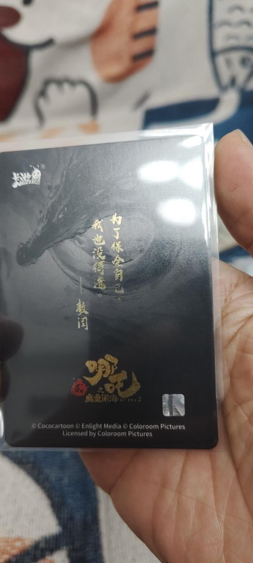 秋原瞳的小店第二十七期（持续收拍，11月秋意正浓，冬欲近，暖心囤卡好时光）