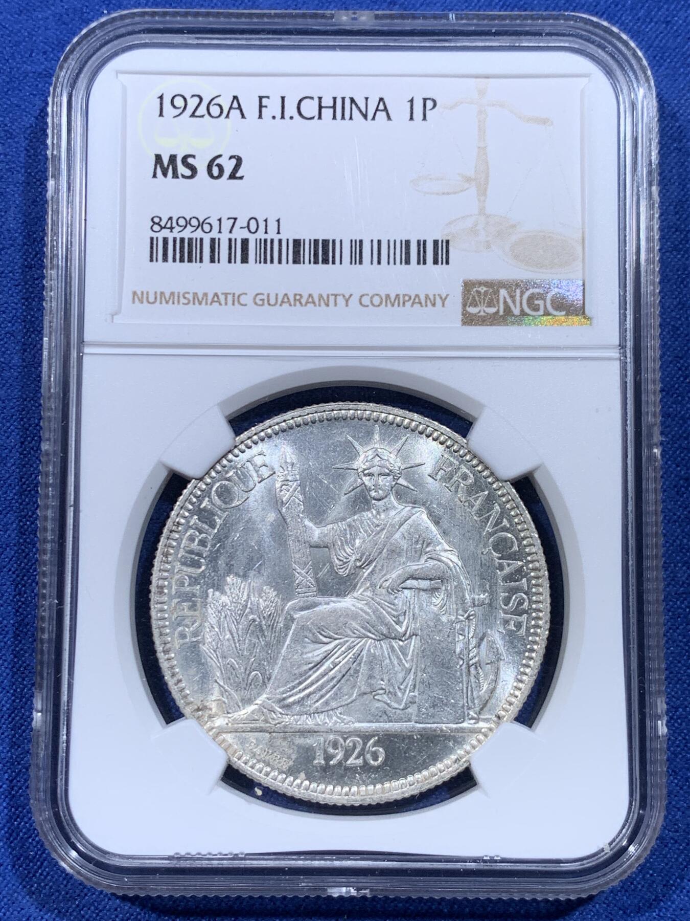 《竞宝斋》第433场 周日，周一 2场连拍 （全场包邮） NGC MS62 法属印支1926年坐洋，超炫原光！