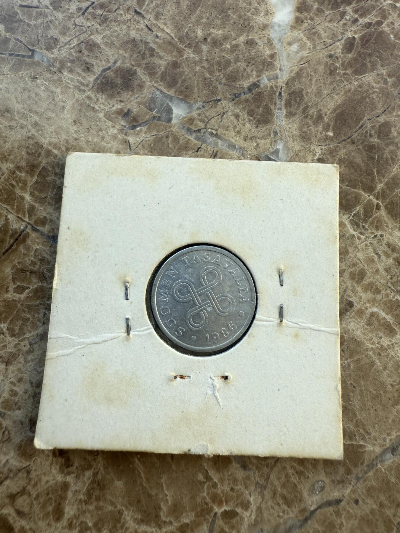 四海杂货铺第八场