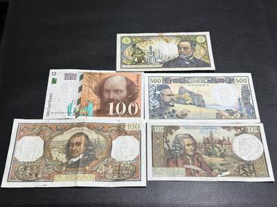 《外钞收藏家》第五百七十九期（连拍场）（本平台长期征集拍品、欢迎藏友们联系合作） - 法国法郎和法属纸币 五张一起 非全新 品相如图