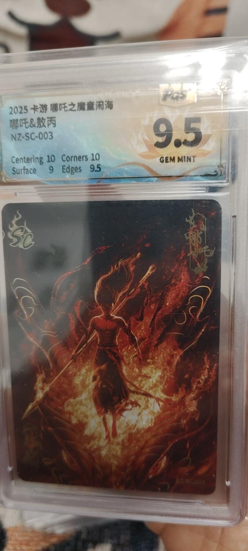 秋原瞳的小店第二十七期（持续收拍，11月秋意正浓，冬欲近，暖心囤卡好时光）