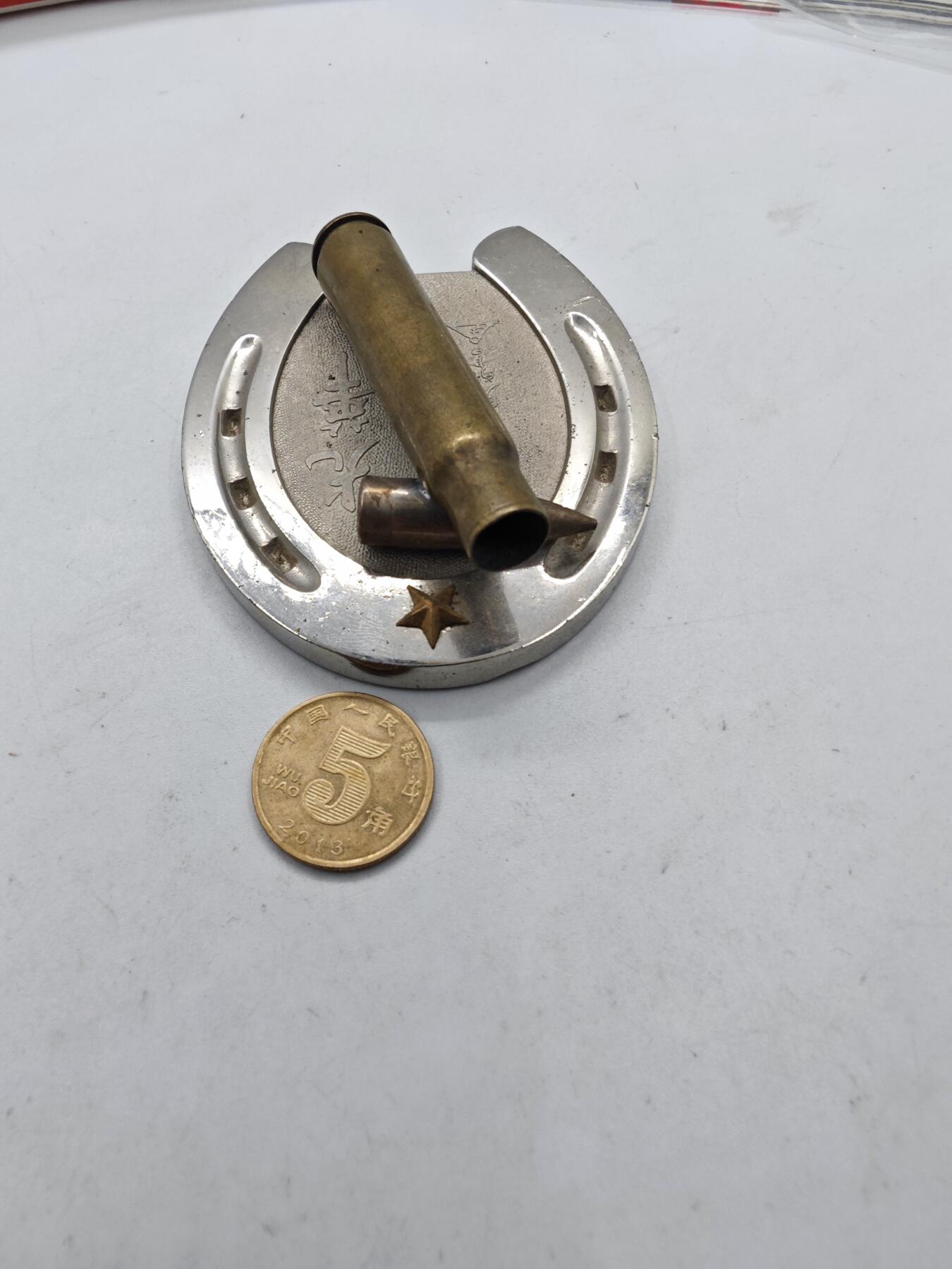 红色经典收藏拍卖专场第28期