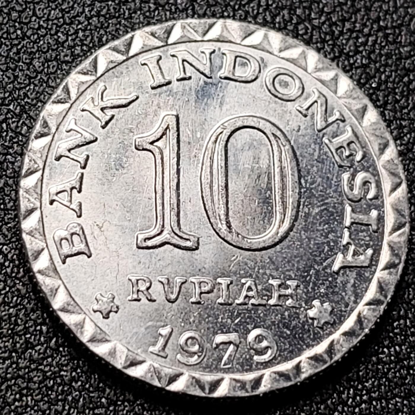 泉币菌-第118场-精品福利场 国家储蓄计划 印度尼西亚1979年10卢比铝制纪念币硬币25毫米1.9克