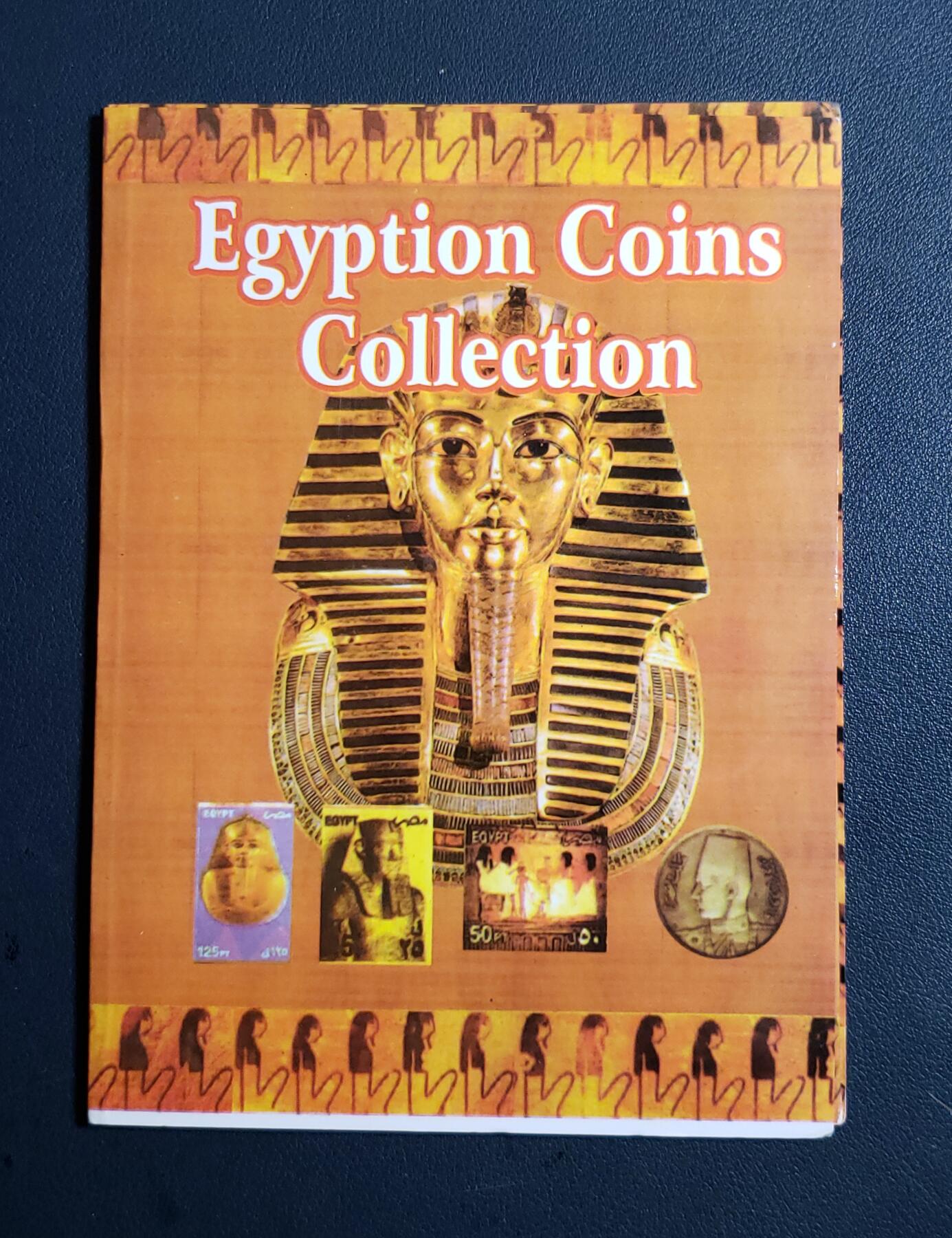 世界各国普、纪币捡漏专场(第十七场)