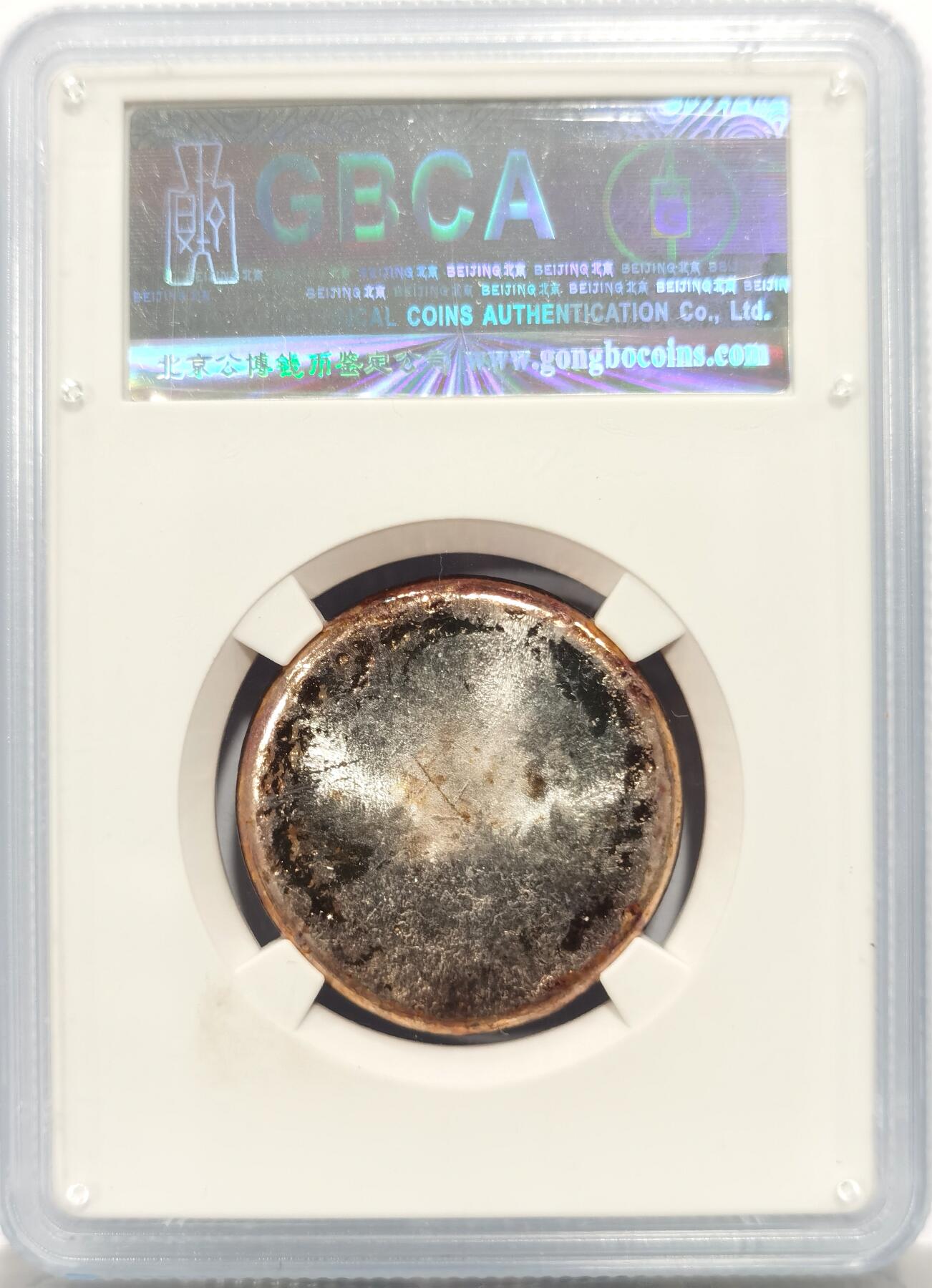 博洋堂“物美丰成”11月精品专场暨第145期（全场包邮）