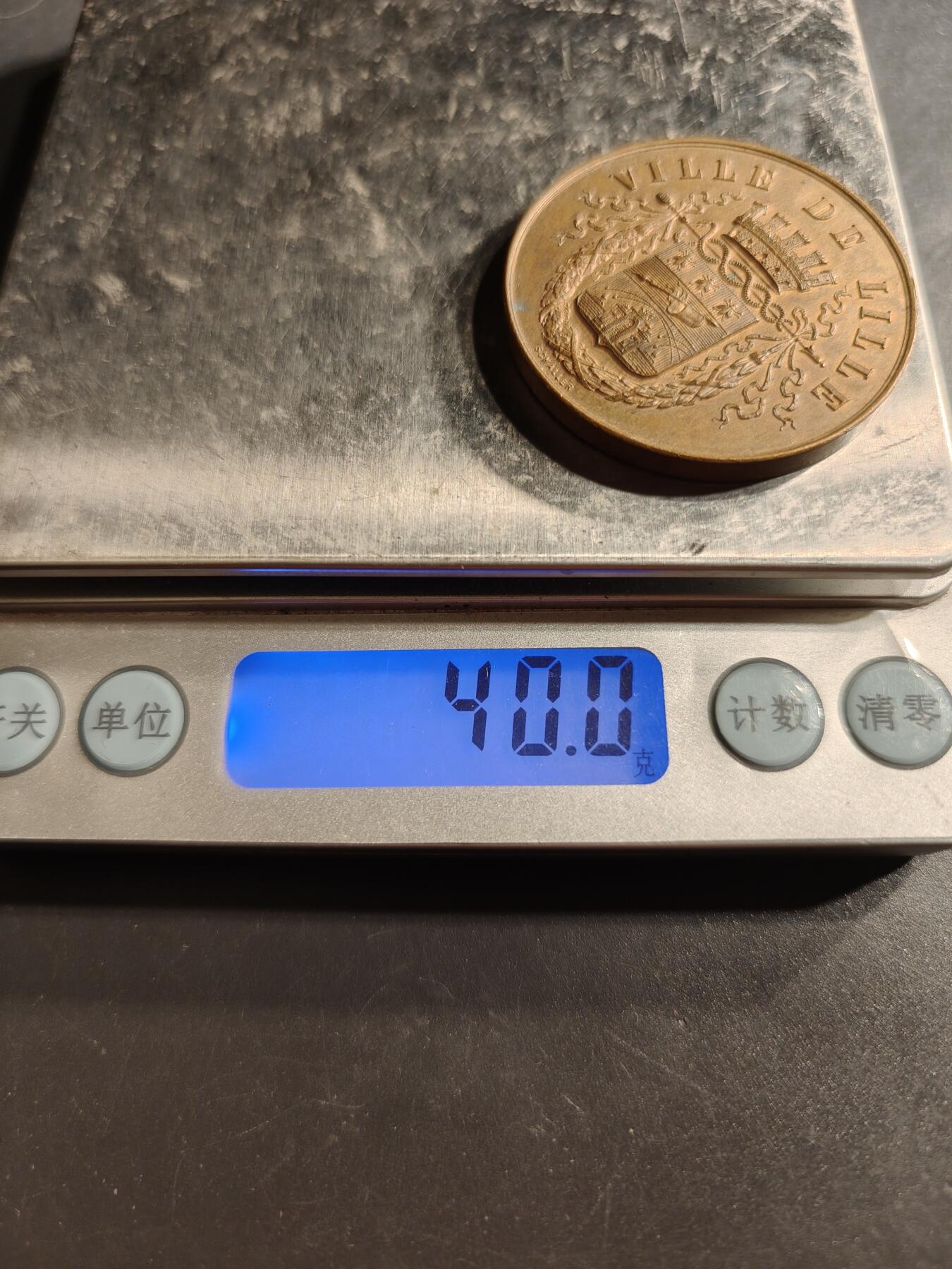 老王徽章第159期 法国里尔市大铜章     直径41mm.   重量40g