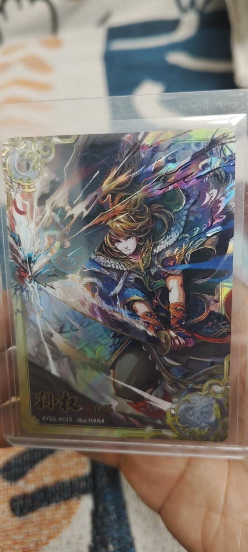 秋原瞳的小店第二十七期（持续收拍，11月秋意正浓，冬欲近，暖心囤卡好时光）