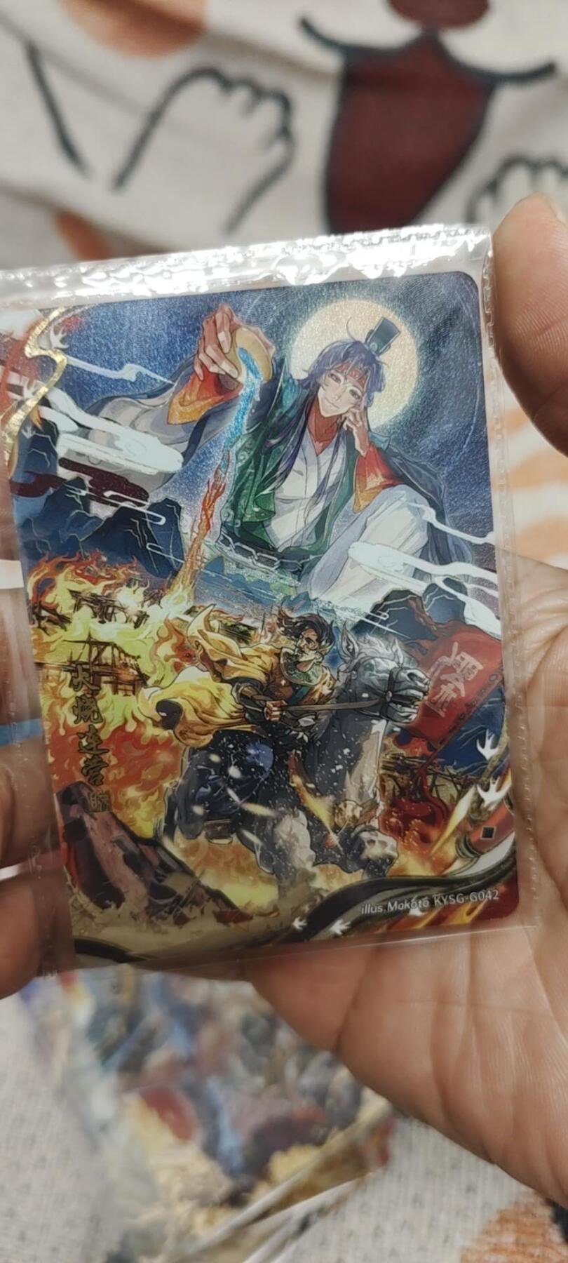 秋原瞳的小店第二十七期（持续收拍，11月秋意正浓，冬欲近，暖心囤卡好时光） 卡游三国千古一瞬——火烧连营