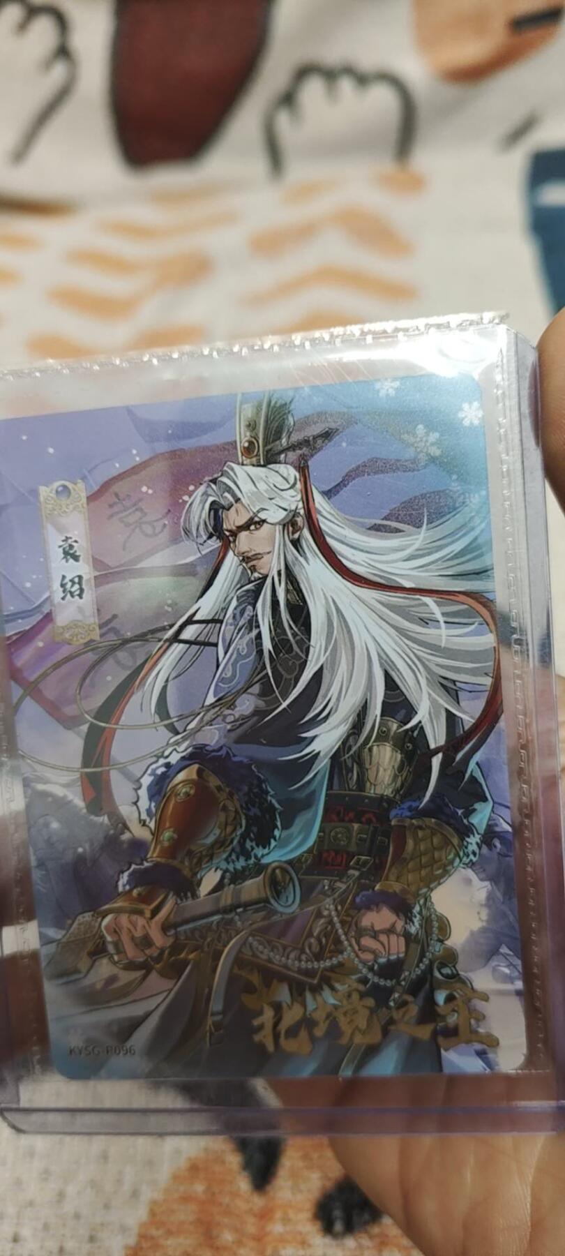 秋原瞳的小店第二十七期（持续收拍，11月秋意正浓，冬欲近，暖心囤卡好时光）