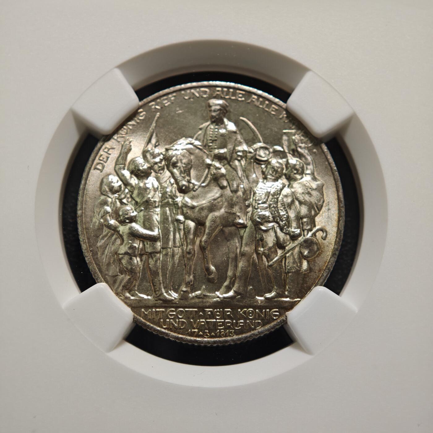 【德藏】世界币章拍卖第151期（拍品征集中~欢迎藏友联系） 1913年 德国普鲁士战胜拿破仑2马克银币 NGC MS64 转光十足