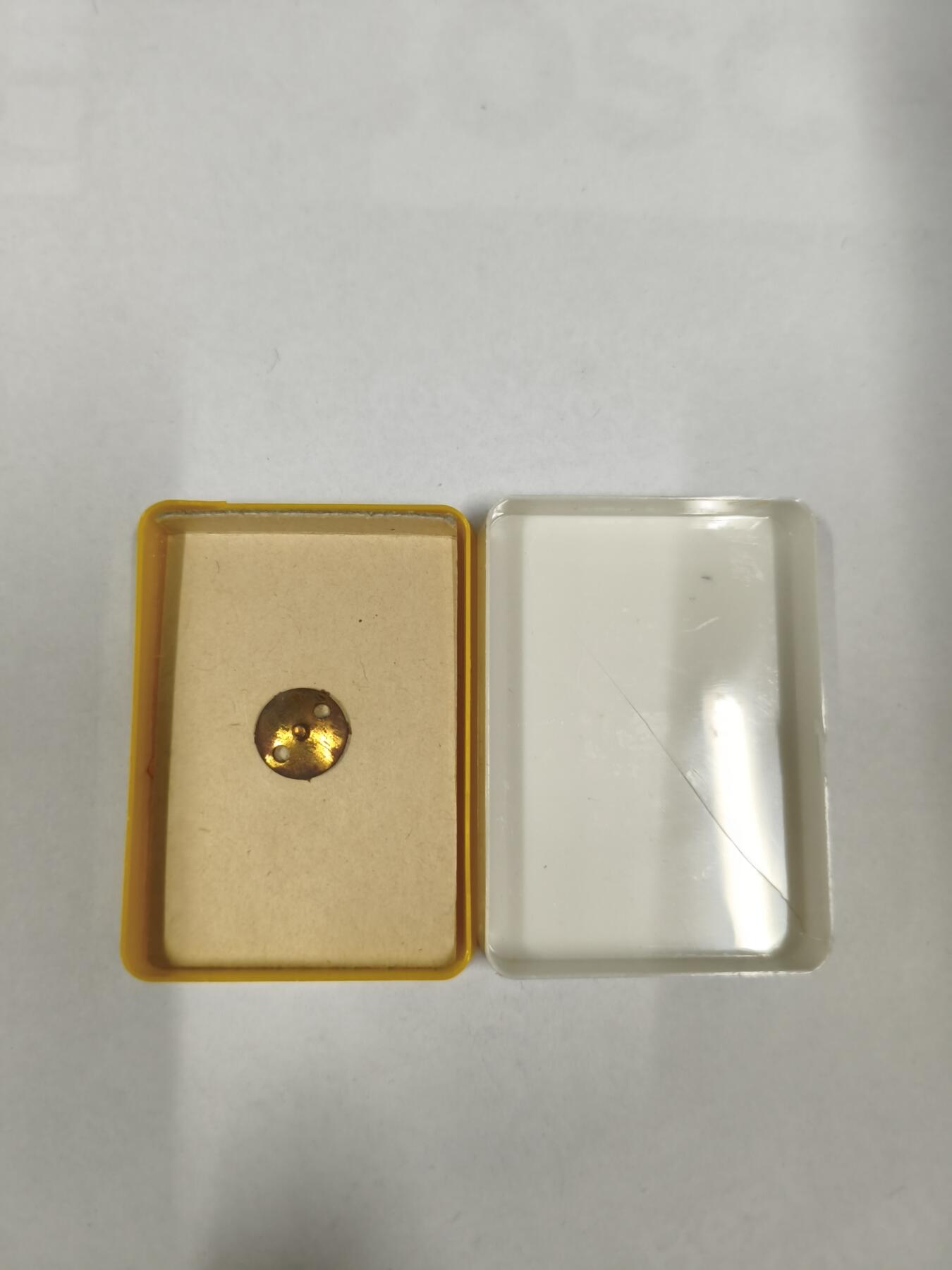 韵星假日拍卖第二十九期 -- Rimey Holidays Auction 29 民主德国内务部警察校徽 带原盒