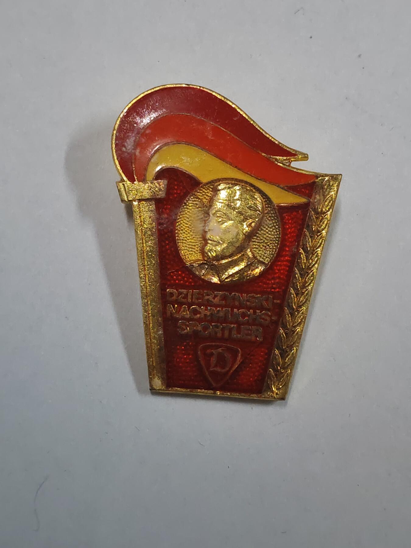 韵星假日拍卖第二十九期 -- Rimey Holidays Auction 29 ，
