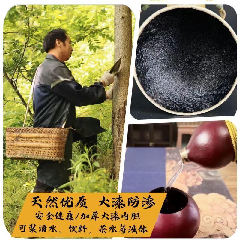 听雨轩（十） 荔枝纹酒葫芦300-350ml