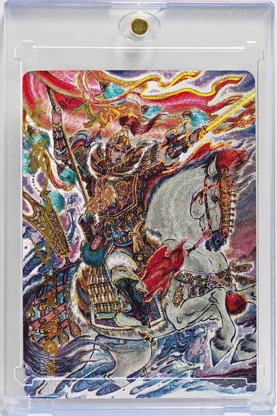 白泽拍卖卡牌手绘专场第27期 - 2024 百里卡牌 千古风流 孙策  不二猿亲签 粗闪 卡砖封装