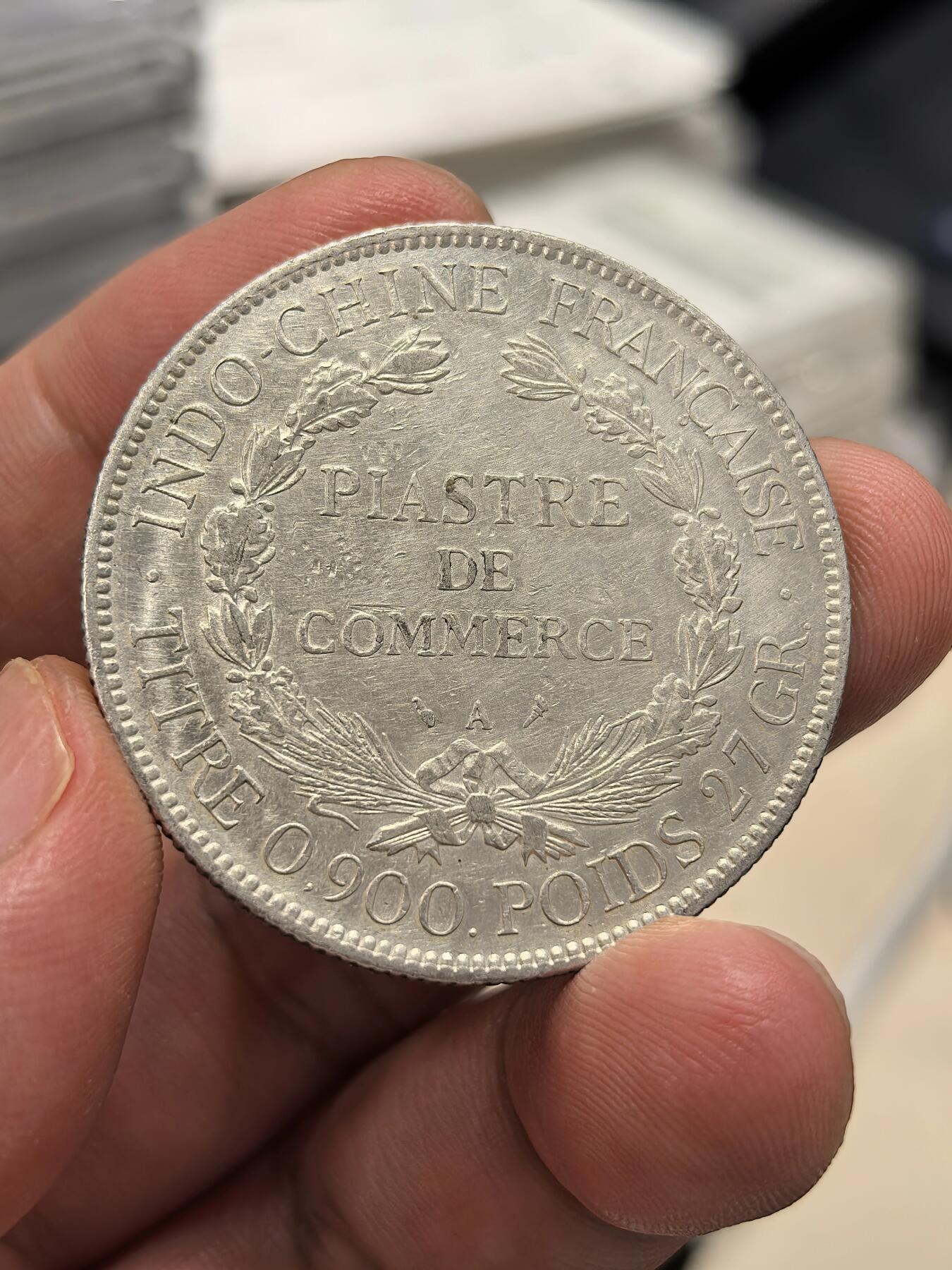 博洋堂世界钱币拍卖第144期（全场包邮）