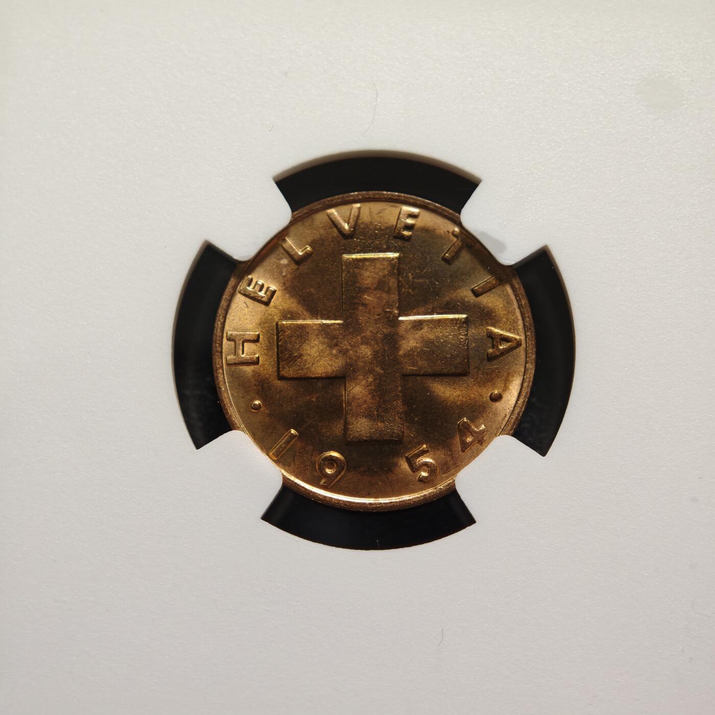 【德藏】世界币章拍卖第151期（拍品征集中~欢迎藏友联系） 1954年 瑞士2生丁铜币 NGC MS65RB 原光十足