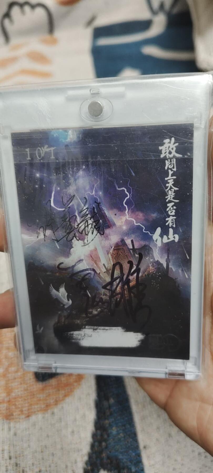 秋原瞳的小店第二十七期（持续收拍，11月秋意正浓，冬欲近，暖心囤卡好时光）