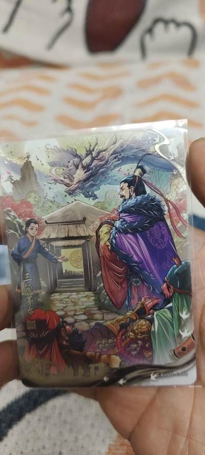 秋原瞳的小店第二十七期（持续收拍，11月秋意正浓，冬欲近，暖心囤卡好时光） - 卡游三国千古一瞬主题卡——三顾茅庐