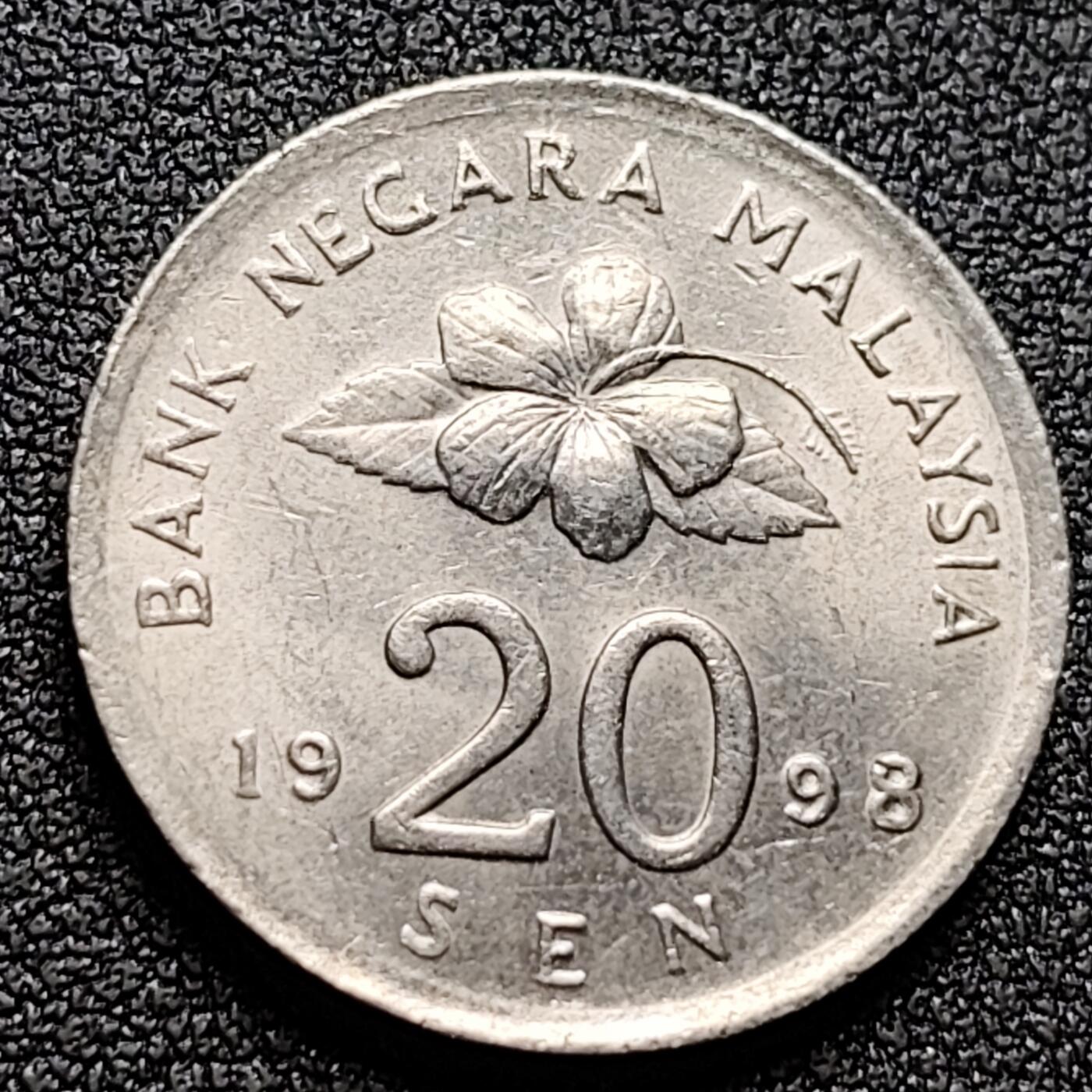 泉币菌-第118场-精品福利场 原光 马来西亚1998年20仙 传统手工艺品 栳叶盒 铜镍币 硬币 23.6mm 