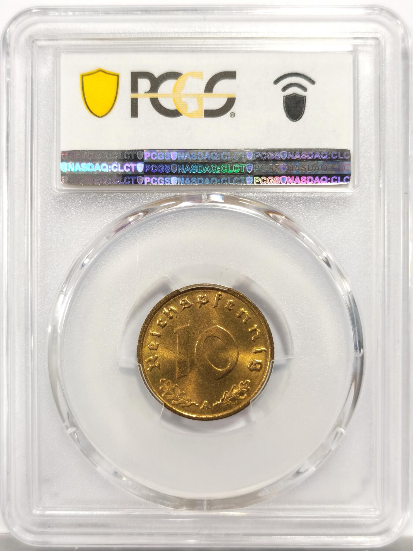 博洋堂世界钱币拍卖第144期（全场包邮） PCGS MS65 亚军分！德国元首的1937年10芬尼，更高分只有3枚，极其少见！