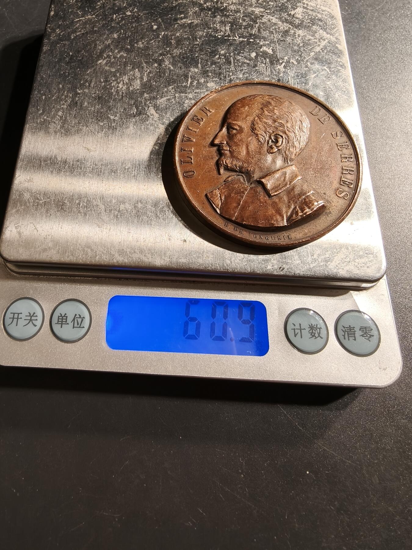 老王徽章第159期  法国厄尔省农业协会大铜章     cuivre铜标    直径50mm.   重量60.9g