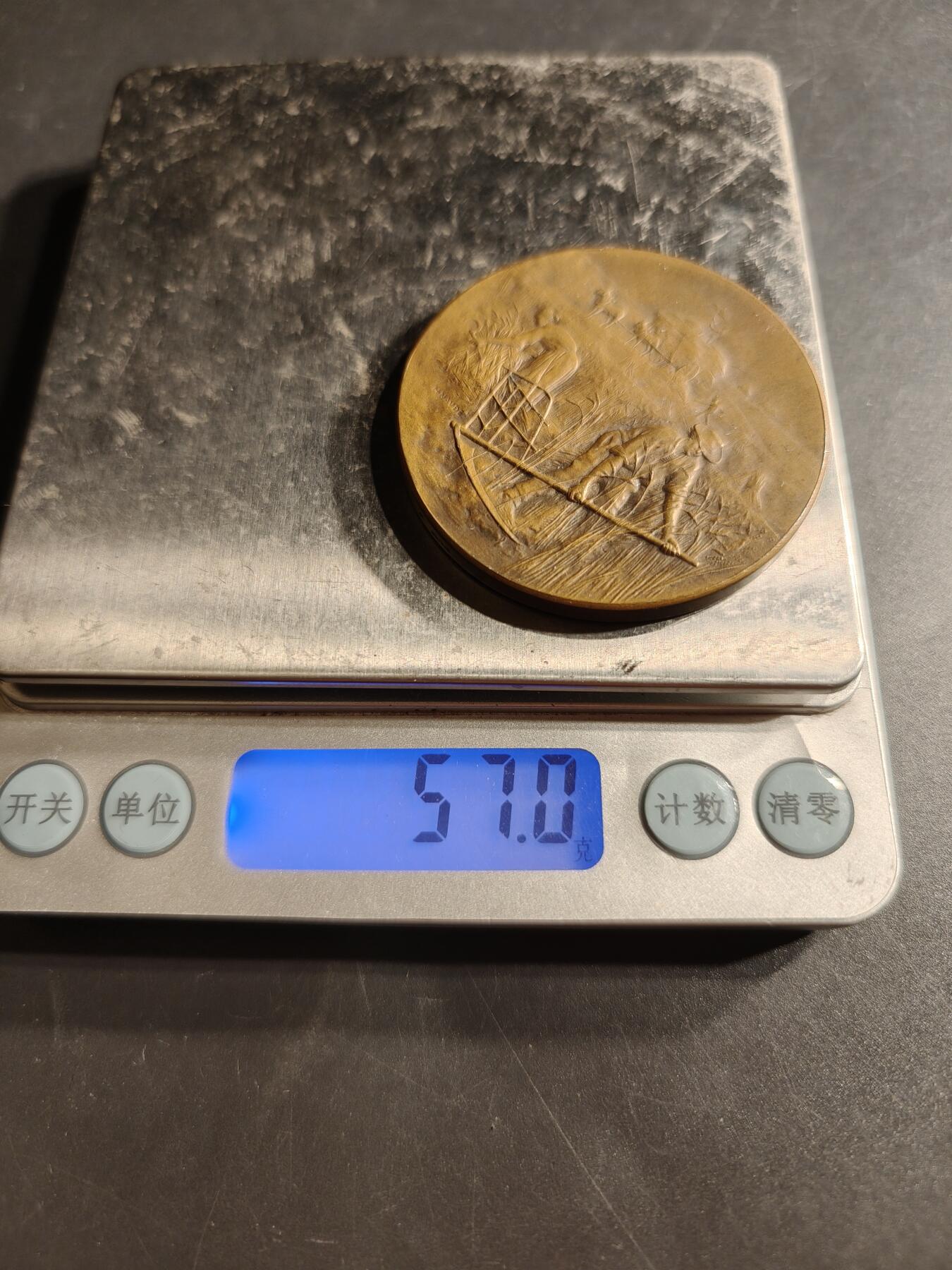 老王徽章第159期 法国1914年瓦唐市农业展大铜章     直径50mm.   重量57.5g