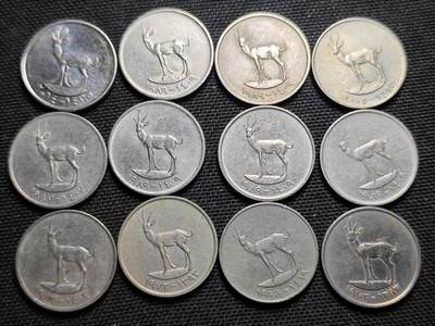 KK钱币收藏小铺  第359场  2月预留时间 周末发货 -  阿联酋一组20枚