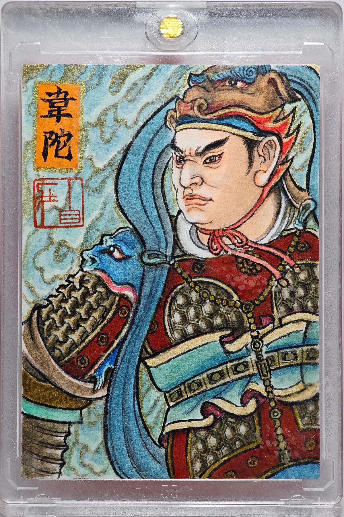 白泽拍卖卡牌手绘专场第27期