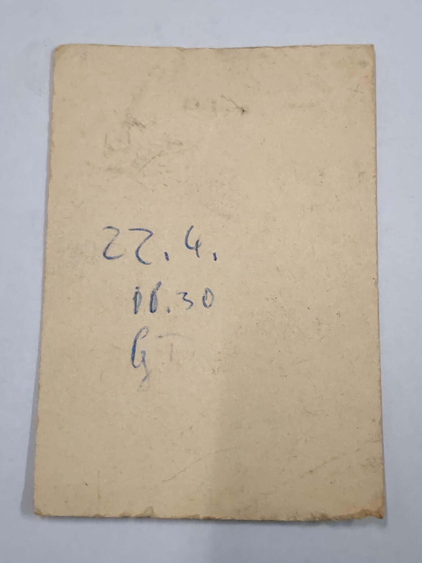 韵星假日拍卖第二十九期 -- Rimey Holidays Auction 29 民主德国体育技能证章证书