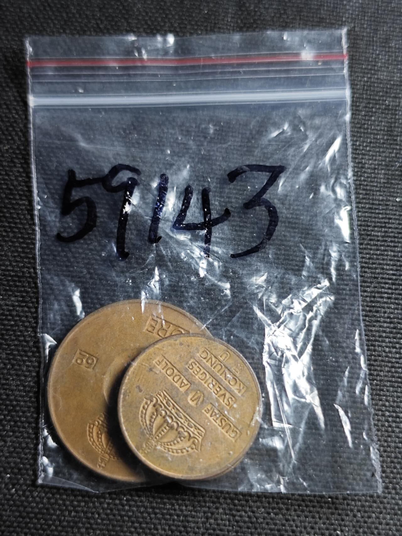 KK钱币收藏小铺  第359场  2月预留时间 周末发货  瑞典大小面值铜币一套