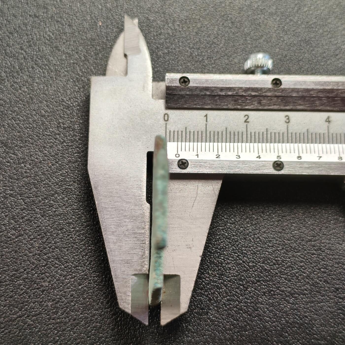 泉币菌-第121场-精品福利场 邻国回流 布币 直径51.5mm厚3mm 个人不懂 自定义