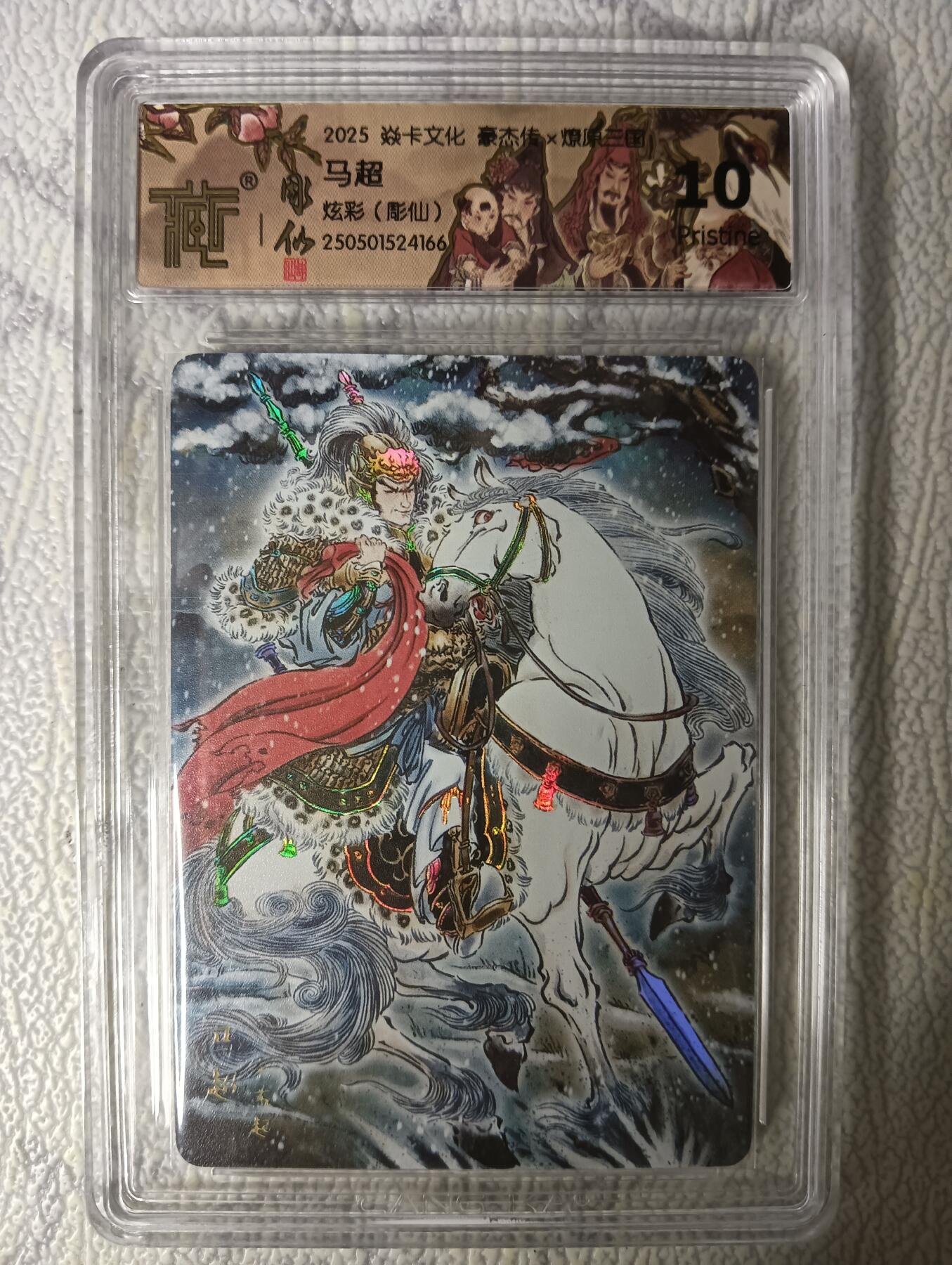 花开卡拍第45期（11月2号周日截拍，品控勿拍!!!拍品不寄存，运费5元，自制卡难免瑕疵，可能存在轻微撞角爆边等出厂瑕疵，品控介意勿拍！）