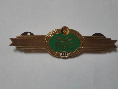 韵星假日拍卖第二十九期 -- Rimey Holidays Auction 29 - 民主德国三级军医证章