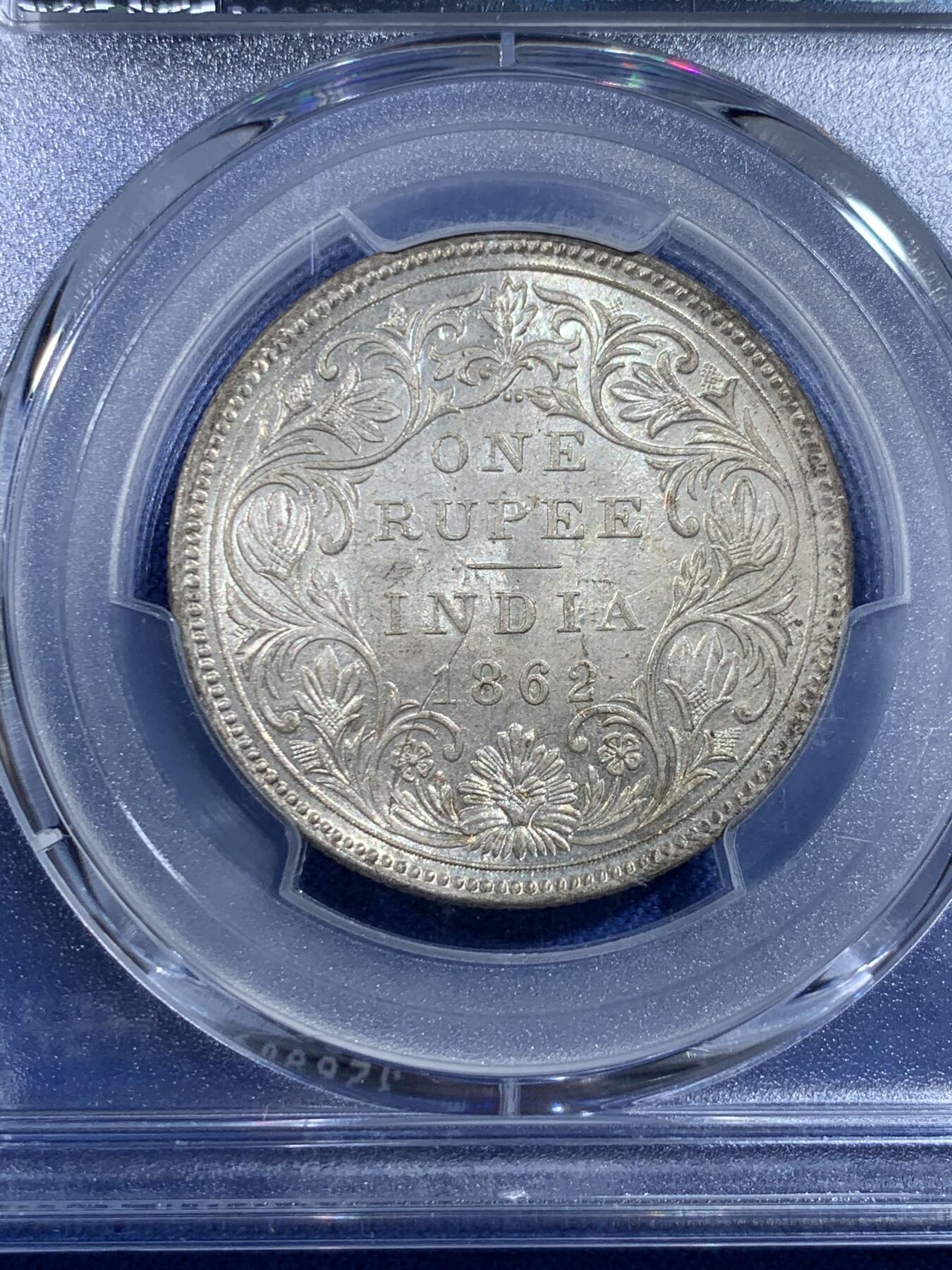 《竞宝斋》第433场 周日，周一 2场连拍 （全场包邮） PCGS MS62 英属印度1862年维多利亚女王1卢比银币，原光好状态