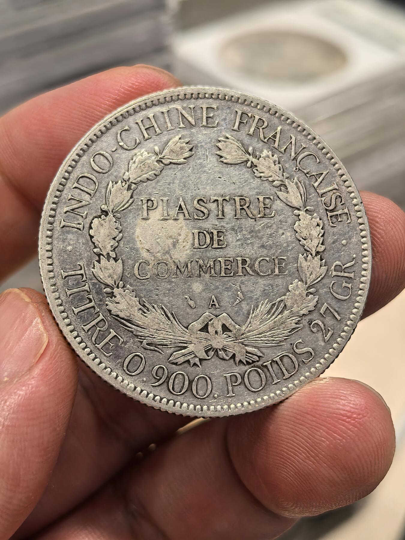 博洋堂世界钱币拍卖第144期（全场包邮）