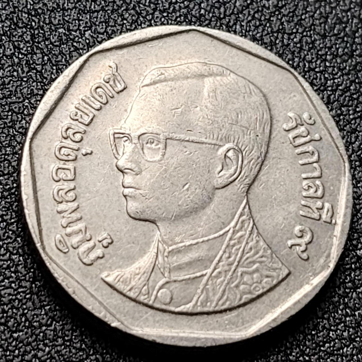 泉币菌-第118场-精品福利场 泰国70年代5铢 曼谷云石寺 拉玛九世 铜镍包铜 24mm