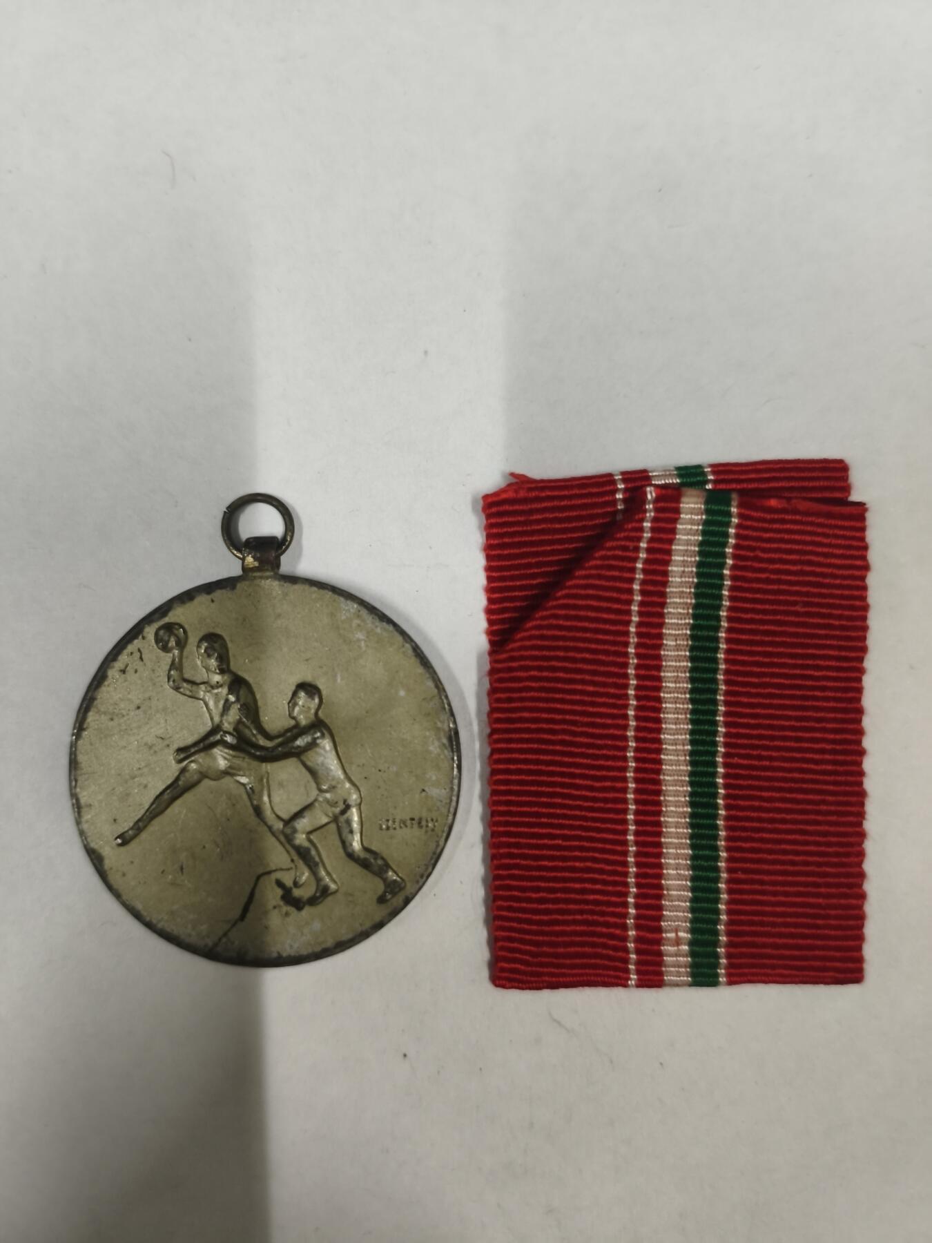 韵星假日拍卖第二十九期 -- Rimey Holidays Auction 29 匈牙利早期银级体育技能奖章 1959 实发带刻字